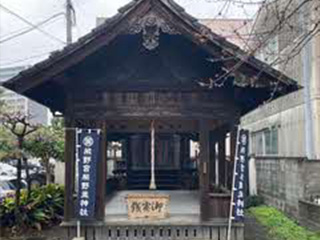 熊野坐神社